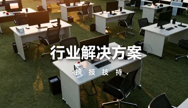 应用开发中性能优化的常见问题与应对策略